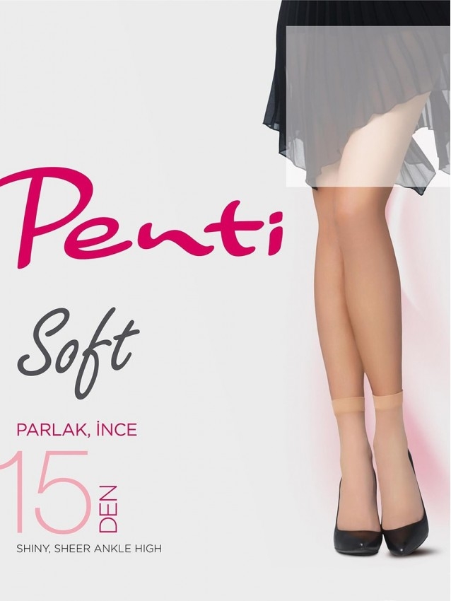 Къси дамски чорапи Penti Soft 15 DEN - Чорапи и чорапогащници