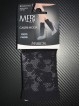 Къси фигурални чорапи Meri A5035 Къси фигурални чорапи Meri A5035 - Чорапи и чорапогащници