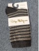 Къси фигурални чорапи от кашмир Philippe Matignon RIGHE - Чорапи и чорапогащници